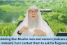 Backbiting non muslim, muslim men, women (mahram, non mahram) Contact them 2 seek forgiveness?