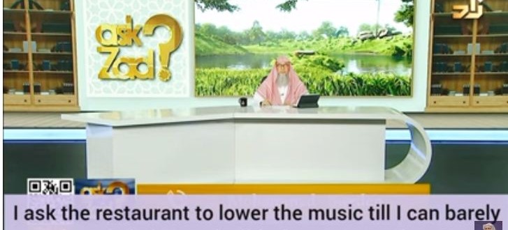 I ask restaurant to lower music, I can barely hear it Is it permissible to eat there