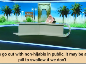Can I go out with non hijabi women in public It may be tough pill 2 swallow for them