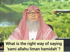 What is the right way of saying Sami Allahu liman hamidah?