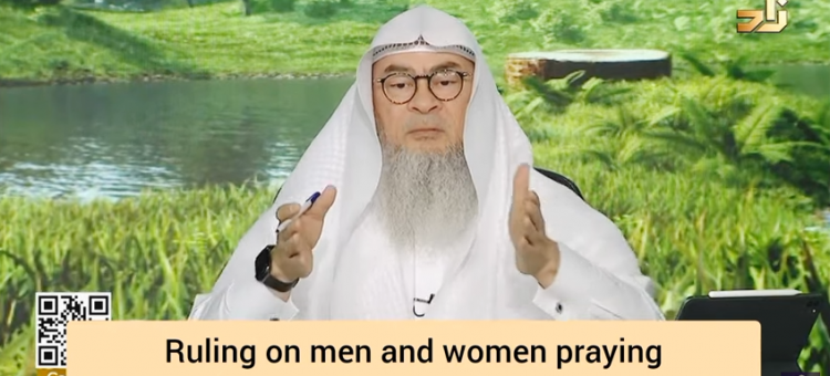 Ruling on men & women praying in the sane row, is the prayer valid?