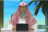 Basics (Part 11) Al Sunnah (2)