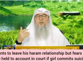 I want to end haram relationship but I might end up in jail if she commits suicide