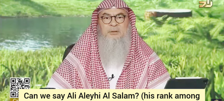 Can we say Ali alayhis salam? His rank among companions, his strength (did he lift door of khaybar?)