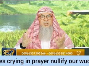 Does crying in prayer nullify wudu? (cigarette...) Things that break wudu