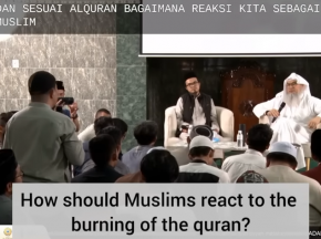 How should muslims react to burning of the Quran?