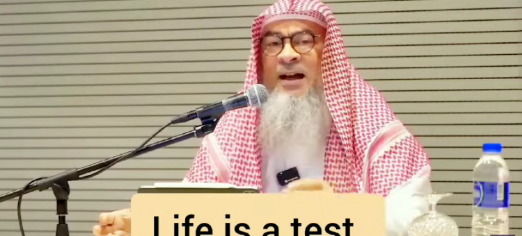 Will a muslim be left alone without being tested? Life is a test