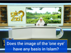 Does the image of the " One Eye " have any significance in islam?