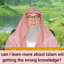 How can I learn about Islam without getting the wrong knowledge?