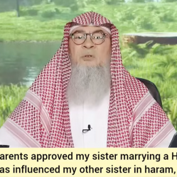 Parents approve sister marrying Hindu, other sister doing haram (clubbing, boys...)