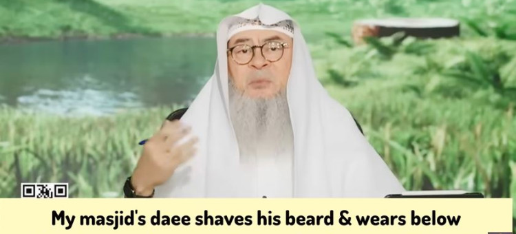 Masjid's daee shaves beard, wears clothes below ankles How 2 explain Y I dislike him
