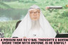 If a person has su*cidal thoughts & shares them with someone, is he sinful? #islam