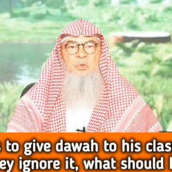 He tries to give dawah to classmates but they ignore it, what to do? #islam #hijab