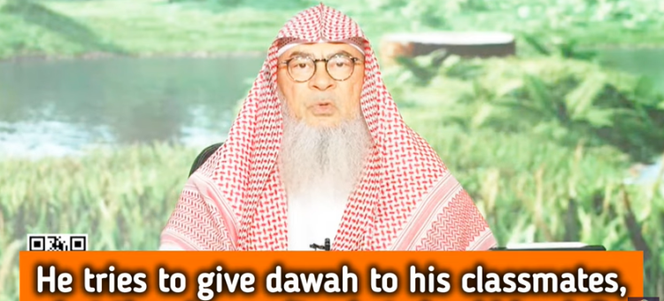 He tries to give dawah to classmates but they ignore it, what to do? #islam #hijab