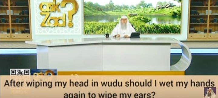 After wiping head in wudu should I wet my hands again to wipe my ears?