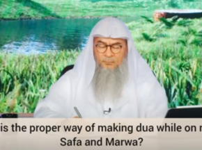 What is the proper way of making dua & dhikr while on Safa Marwa during Hajj & Umrah