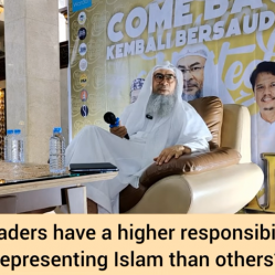 Do leaders, known people in community have higher responsibility in representing islam