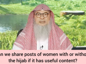 Can we share posts of women with or without hijab if it has good content?