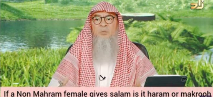 If a non mahram female gives salam, is it haram or makrooh to reply to her?