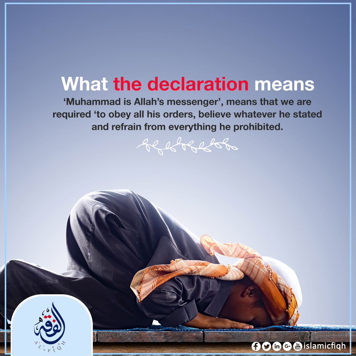 What Declaration Means In Law