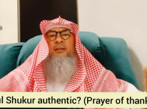 Is salatul shukr authentic? (Prayer of thankfulness)
