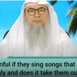 Are we sinful for singing or listening to songs that contain kufr words? Is it kufr?