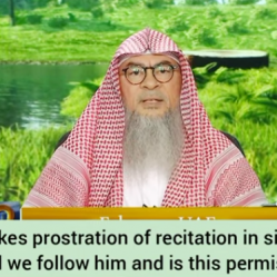 If imam makes sujood tilawah in silent rakah, should we follow him & is it permissible