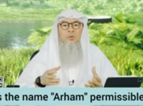 Is the name Arham permissible to keep?