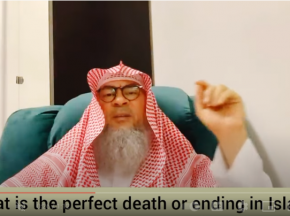 What is the perfect death or ending in Islam?