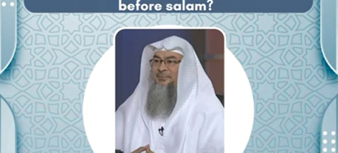 Is it authentic to say SubhanAllah Alhamdulillah Allahu Akbar 10 times before salam