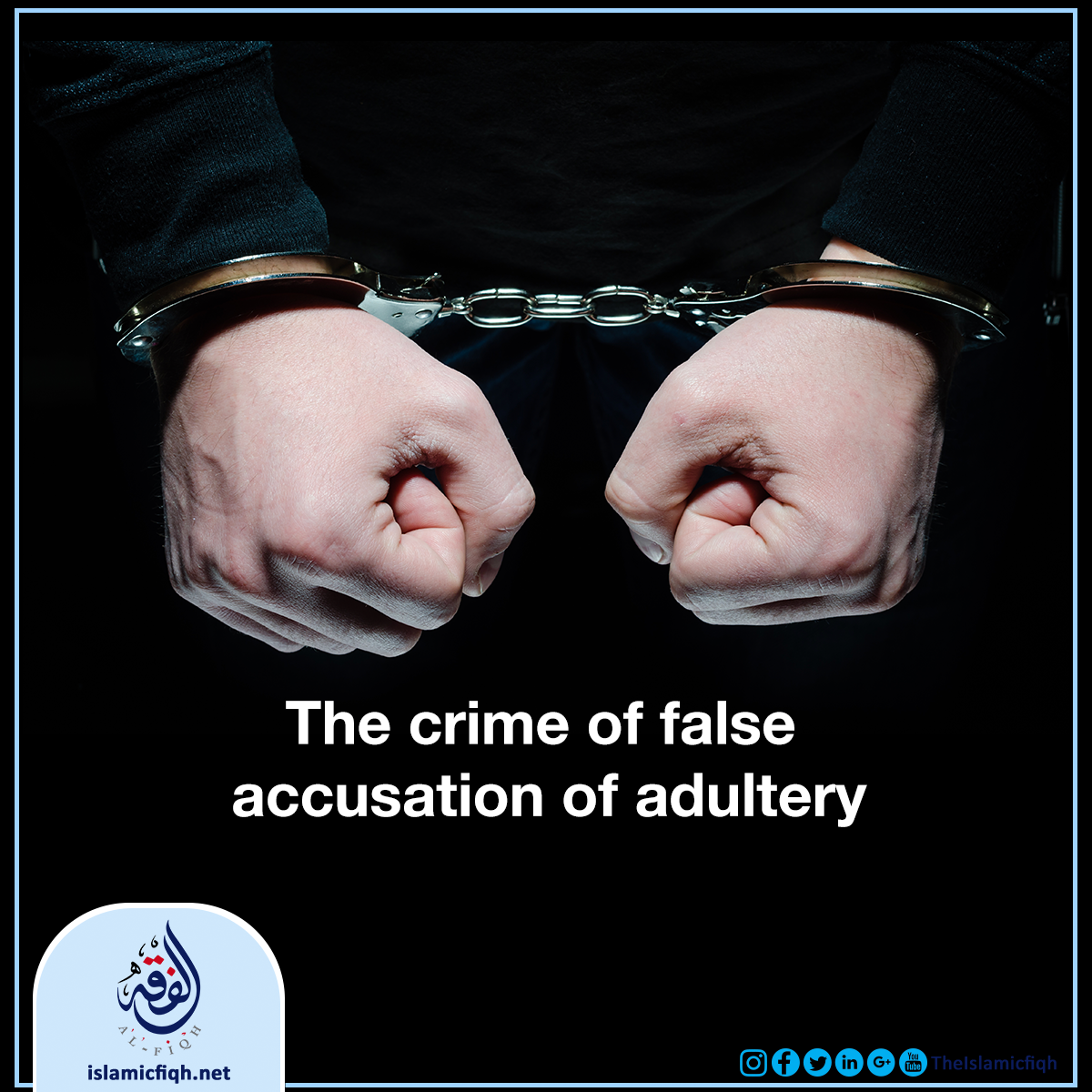 the-crime-of-false-accusation-of-adultery