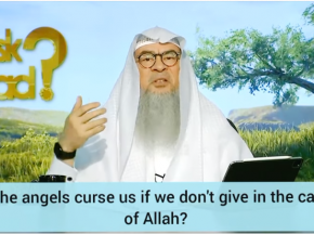 Do Angels curse us everyday if we don't give charity in the cause of Allah?