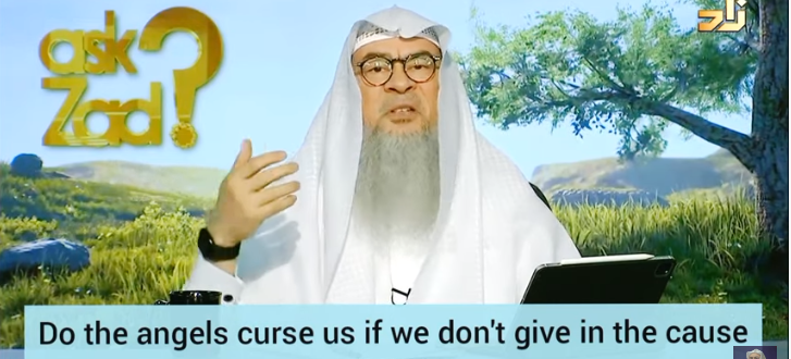 Do Angels curse us everyday if we don't give charity in the cause of Allah?