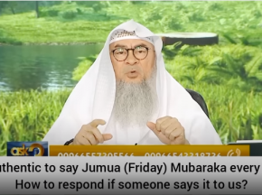 Jummah Mubarak - permissible to say? How to respond if someone says it to us?