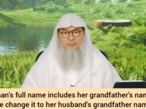 Can a woman change her father's, grandfather's name to husband's name after marriage
