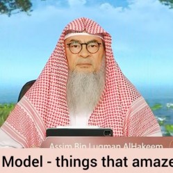 The Role Model (Prophet ﷺ‎) (14) - Things that amazed him