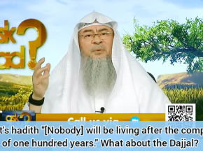 Hadith " Nobody will be living after completion of hundred years " What about dajjal