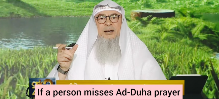 If I miss Duha prayer can I make it up after dhuhr?