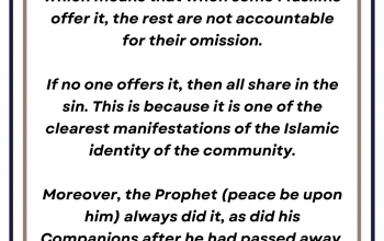 The Eid prayer (part 1 of 7)