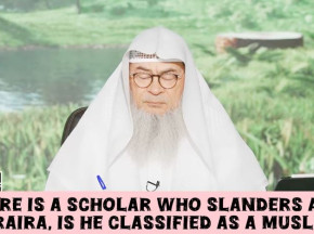 There's a scholar who slanders Abu Huraira, is he classified as muslim #islam #quran
