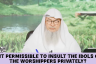 Is it ok to insult Idols of the kafir worshipers privately? #islam #islamic #hijab assim al hakeem