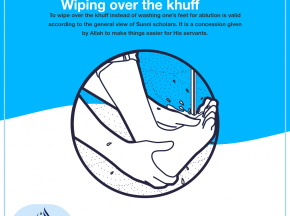 Wiping over the khuff