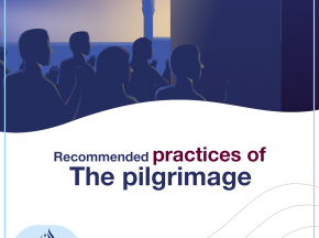 Recommended practices of The pilgrimage