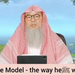 The Role Model (Prophet ﷺ‎) (16) - The way he woke up