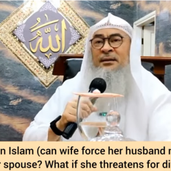 Is polygamy for everyone? Can wife force him not to take another wife What if she threatens divorce?