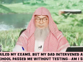 Failed my exams but dad intervened & school passed me, sinful? Future income halal?