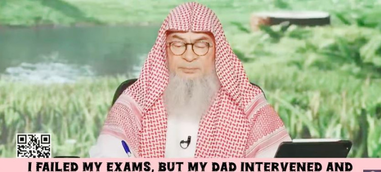 Failed my exams but dad intervened & school passed me, sinful? Future income halal?