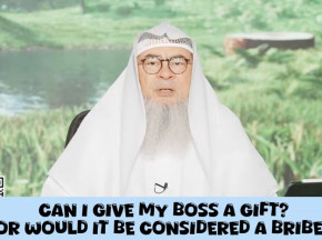 Can I give my boss a gift or would it be considered a bribe #islam #islamic #quran