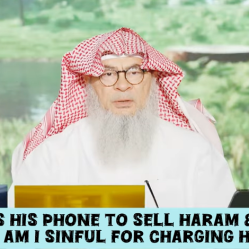 Dad uses his phone to sell haram & halal products Am I sinful for charging his phone
