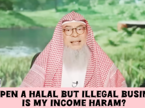 If I open halal but illegal business (government doesn't allow), is my income halal?